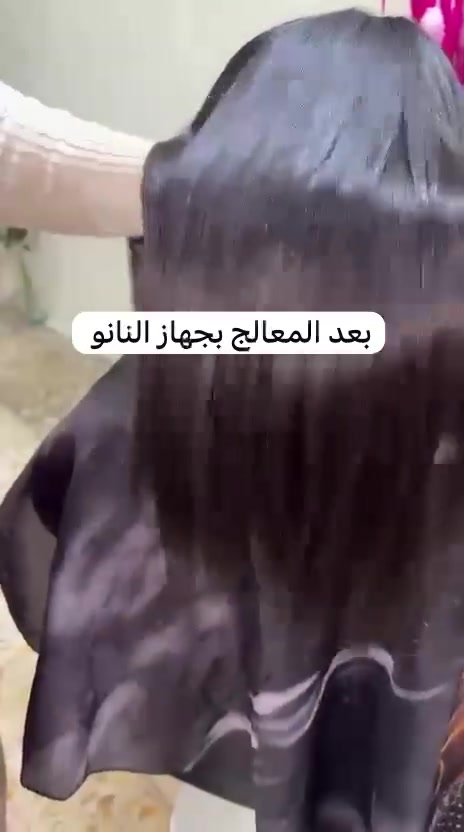 احلى العروض وانسب الأسعار تلكوها بسنتر الشمس للتواصل واتساب *********** قرب شارع الحمداني
