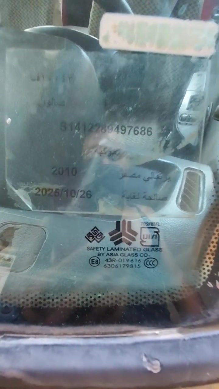 واتساب تفاصيل بلفديو***********
