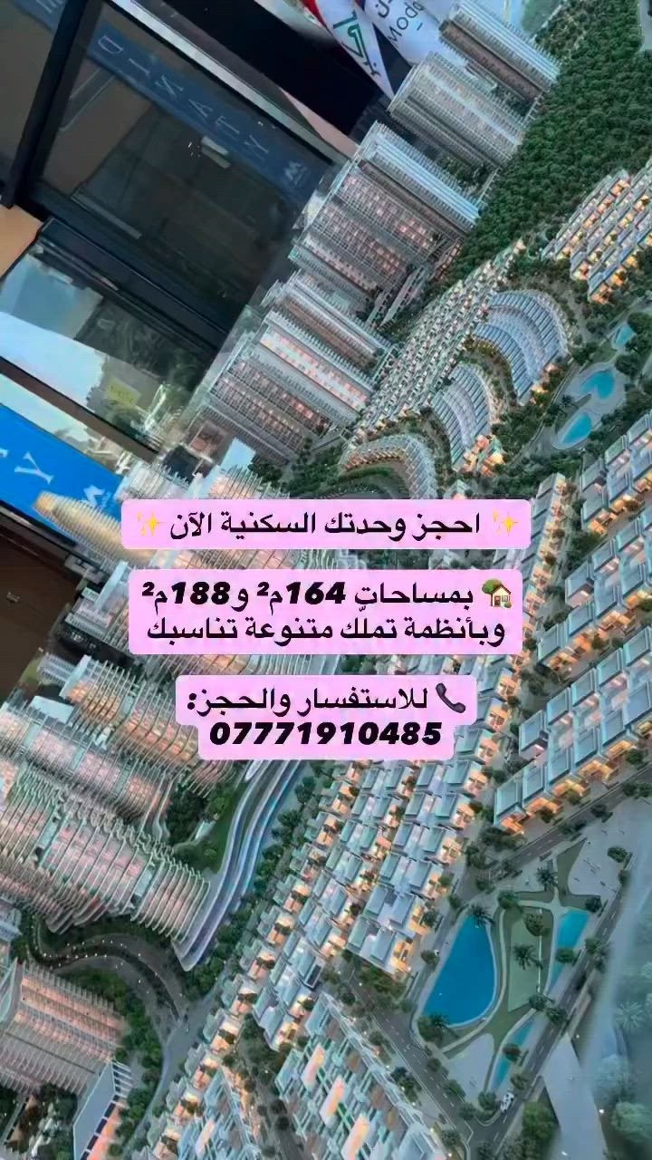 ***********📞
