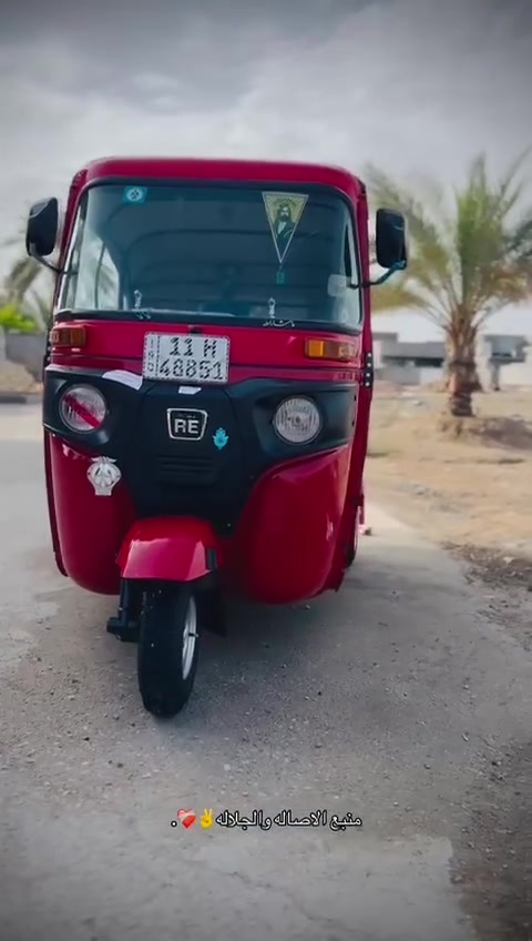 السلام عليكم تكتك للبيع موديل ٢٢ كفاله عامه كشر ومكينه واحله من التصوير رقم انكليزي بغداد جديده بمعنى الكلام تحويل شوكت ميعجبك للاستفسار ***********
