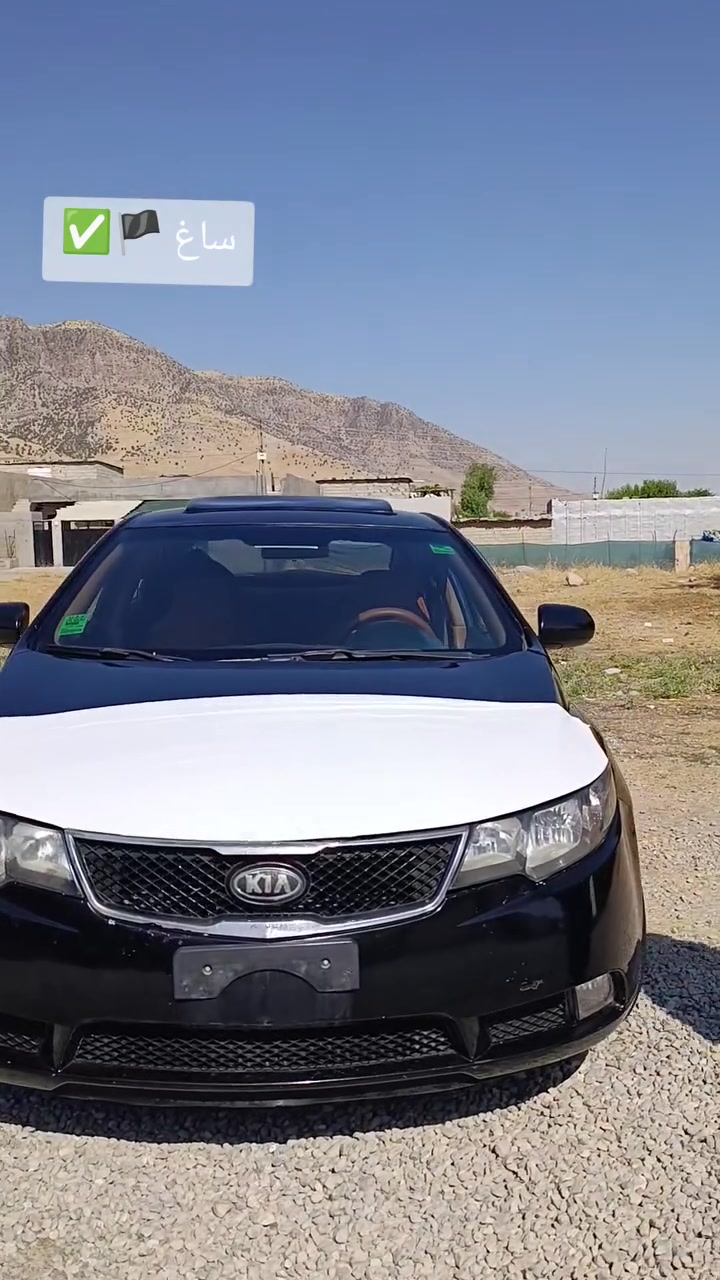 کیا سیڕاتۆ ساغ کۆدم بۆ کردوە 2010تۆماتیک عادی  

تڕاکشن ئیکۆ تەبرید مەکینە   دکشن گەورە  
سەحری خوار بازاڕ 
هەزەو پاکانەی سۆرانی بۆ کراوە بەس بزر بوە 
مەکینە گێڕ بەشەرت 
تەقەو ڕەقە بە شەرت 
هەموو گێجەکانی ئیش دەکات  
لێدراو خایس وەڕگەڕاو بەشەرت 

 ژمارەی خاوەنی : *********** 
فایبەر واتساپ ئەدمین گیان وەری گرە زۆر سوپاس
