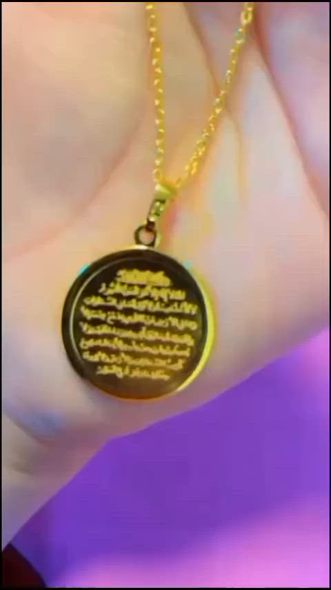 📜 قلادة آية الكرسي 📜 

💵 قلادة من الستانلس ستيل 🙏
💵 كوالتي ممتاز أصلي 
💵 طلاء ثابت ذهبي 
💵 غير قابل للصدأ 
💵 مصمم بلمسة جاذبية عصرية 

🚘 يوجد خدمة توصيل لجميع محافظات العراق ٤ الاف 🚘


**إذا كنت صاحب هذا الإعلان وتريد حذفه لأي سبب، رجاءا أرسل رسالة إلى الدعم الفني**