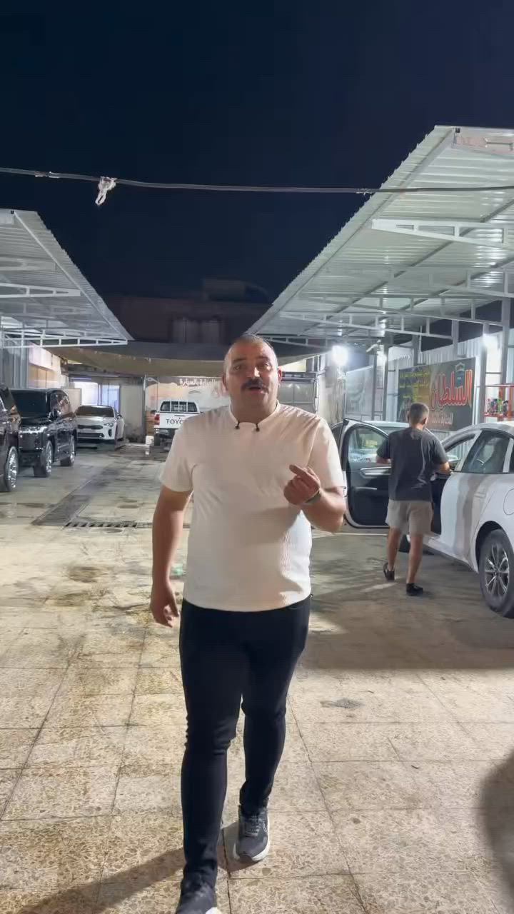 غسل وكازينو السلطان
العنوان الكاظمية شارع اكد فرع ساقي


**إذا كنت صاحب هذا الإعلان وتريد حذفه لأي سبب، رجاءا أرسل رسالة إلى الدعم الفني**