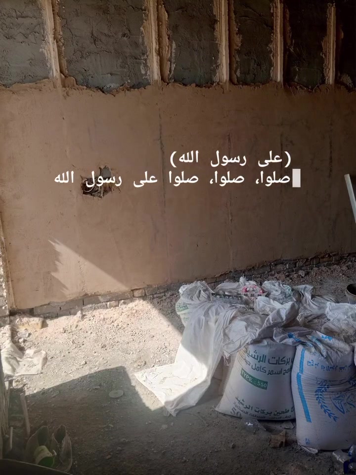 سلام عليكم يوجد خلفات جص لبخ اسعار مناسبه لي يحب يتواصل ويانه للاستفسار علئ لرقم ***********
