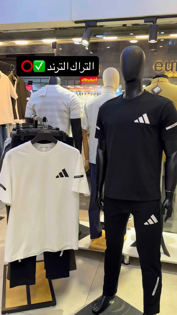 تراك اصلي ٤ اللوان 
قياسات 
M L XL XXL

للحجز تواصل دايركت 
او***********
