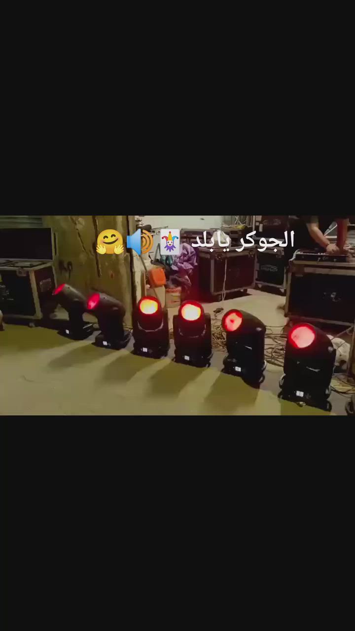 توكلنا على الله 🌹 البيع لحساب الغير لسرعة البيع لدواعي السفر 👌👌👌👌👌👌موجد 4صناديق اسكاي استار تحت امر اي حد المكان طنطا والسعر فون لوسمحت ☎️ 01018148487
@إشارة الجوكر للصوتيات الستعمال � بيع وشراء واستبدال ��� صوتيات الجوكر طنطا �


**إذا كنت صاحب هذا الإعلان وتريد حذفه لأي سبب، رجاءا أرسل رسالة إلى الدعم الفني**