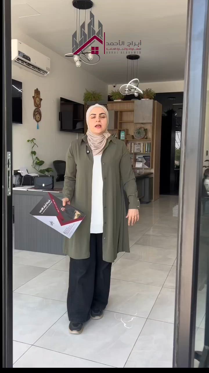 خطوة أولى ثابتة نحو إنجاز جديد! 🏗️✨

​من أرض العمل في كربلاء - منطقة البوبيات
باشرت كوادرنا الهندسية والفنية في شركة أبراج الأحمد (قسم التنفيذ) بأولى مراحل إنشاء مشروعنا الجديد.

​بأعلى معايير الدقة والجودة، تم بحمد الله:
✅ فرش وحدل الجلمود والسبيس لتأمين أساسات صلبة وقوية.
✅ تجهيز القطعة بالكامل لتكون جاهزة للمرحلة القادمة: صب الرفت 

​نعمل بحرص، نخطط بدقة، وننفذ بأمانة..
 لأن أساسنا المتين هو سر تميزنا. 💼🛠️

للاستفسار : ***********

​#اكو_هواي_بس_احنا_نختلف
#كربلاء #البوبيات
#بناء
#اكسبلور
