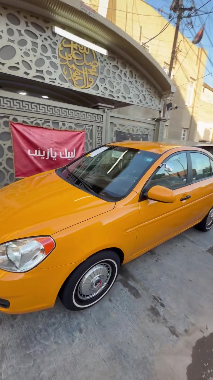 بسعر مناسب اكسنت مديل 2011 امريكه حادثه باب السايق مبدل سياره بسمي مصفره هيه وغرمات رقم دولي كركوك سياره تخم تاير جديد صدر امامي خلفي جديد تبريد ثلج مكينه كير مكفولات سياره برغي مناقصه كبل لشارع مكان السياره بغداد الأمين الثانيه رقم الهاتف *********** ملاحضه كلشي مذكور يمك خابرني فقط عل سعر 77وبيه مجال بسيط♥️
