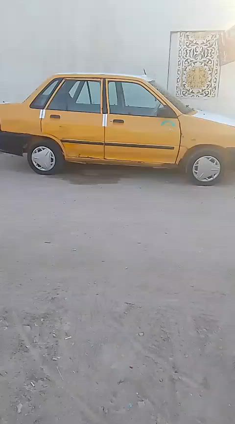 ***********

