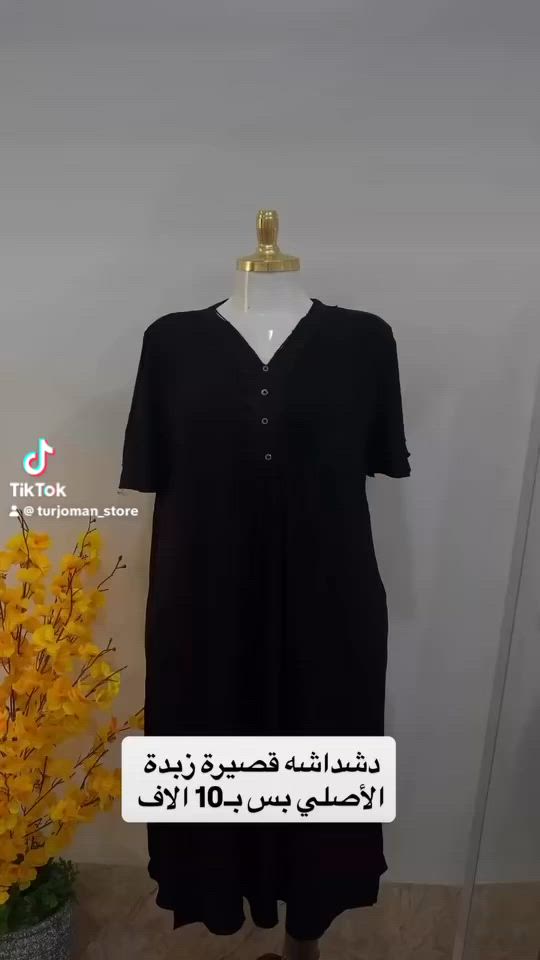 آخر قطع بنات لحكوا
+964 787 325 7939


**إذا كنت صاحب هذا الإعلان وتريد حذفه لأي سبب، رجاءا أرسل رسالة إلى الدعم الفني**