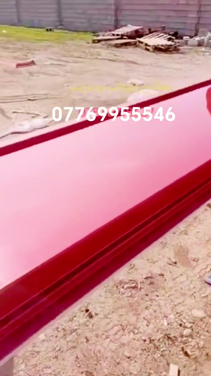 مرمريس لصناعة القوالب
مستعدون لصناعة القوالب لجميع المعامل
ويوجد توصيل لجميع المحافظات
*********** واتساب
كركوك حي العسكري الحولي قرب صيدلية البيات
