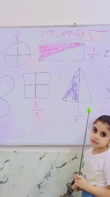 ياررروحي نموت فيكم 🩷وبراعم الزهور🩷هي بيت 🏡 ثاني النا ولاطفال روضتنا احب بيتي الثاني وأطفالي ونرحب بكل الاطفال احباب الله 
في بيتنا الثاني ☺️🥹🥹☺️براعم الزهور عنوانا الشارع العام مقابل إفران صمون الرحمن 
بنايه ارضيه كبيره على الشارع العام للاستفسار/***********
