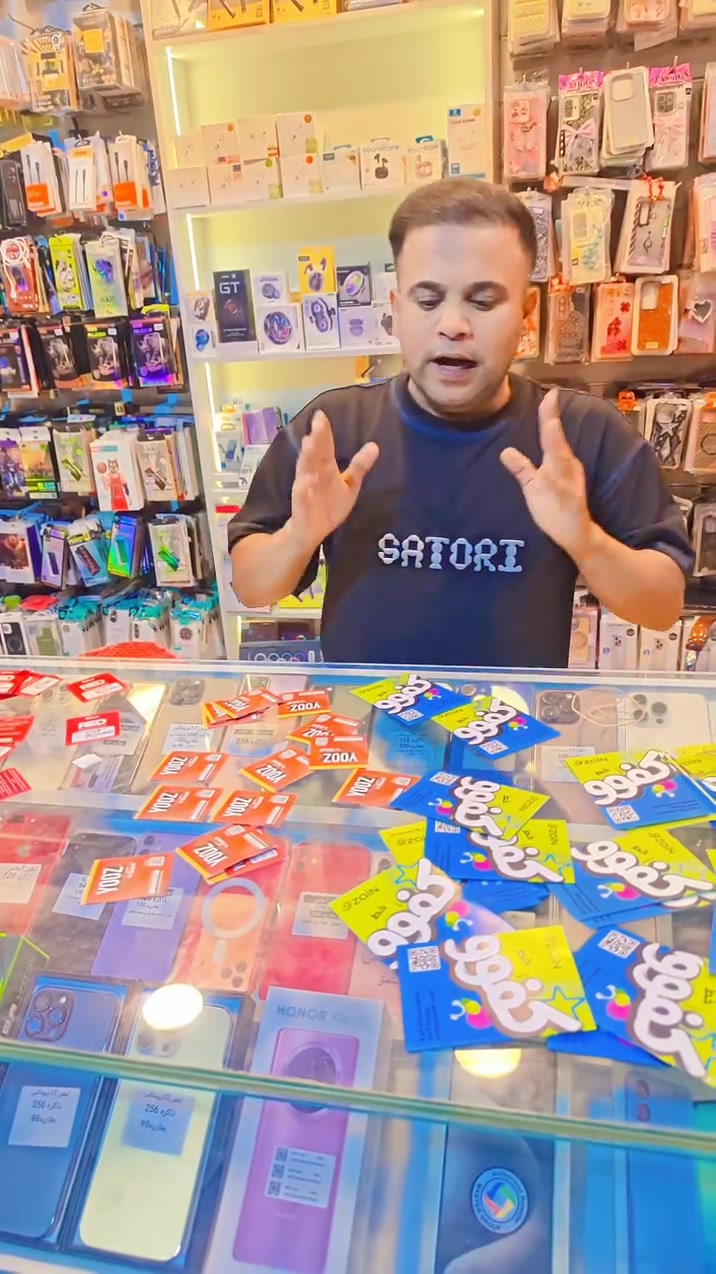 سلام عليكم ورحمة الله وبركاته محلات سيف فون تقدم لكم شي جديد ومختلف 😱⚖️ عروض وهدايه وضمان حقيقي #العنوان_بغداد_العبيدي_مدخل_سوك_الجديد (الاستفسار) *********** واتساب
انستا     سيف فون
تكتك.   سيف فون
فيس.     سيف فون
