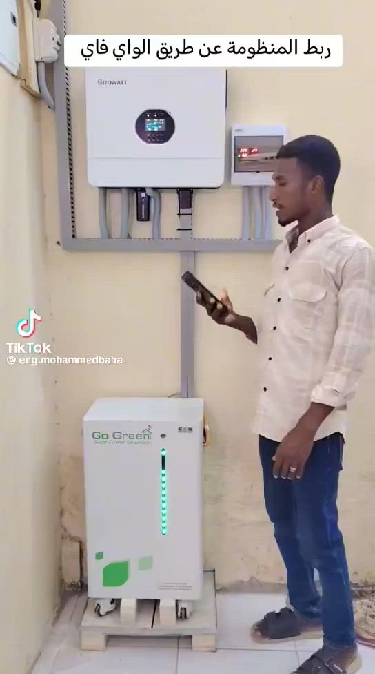👑بي التقسيط كمان 🔋 تهانينا شركة الخندقاوي  للتجارية متوفر لدينا منظومات منزليه بالتقسيط تعلن شركة الخندقاوي التجارية العرض اللي متوفر منظومات منزليه ومنظومات زراعية وبالتقسيط كمان  للتواصل واتساب2490961642030
ريح نفسك من خطوعات الكهرباء متوفر لدينا الان منظومه منزليه متكامله فيها 4الواح جينكو 550 وات وبطاريتين  جي اس بي 200امبير   ومحول 4كيلو التكلفه 2,800
طريقه الدفع التقسيط 
القصد الاول 550الف مقدمه شامله للتوصيل والترحيل والتركيب لي ضمان المنظومه وبنسبة لي باقي المبلغ تدفع كل شهر بتدفع 250الف لمده 8 شهور.             التواصل واتساب فقط 0961642030 متوفر جميع الولايات.والمحليات كهرباء_24ساعة 🔋شركة الخندقاوي التجارية
للتواصل واتساب 0961642030
 🇸🇩🇸🇩0961642030


**إذا كنت صاحب هذا الإعلان وتريد حذفه لأي سبب، رجاءا أرسل رسالة إلى الدعم الفني**