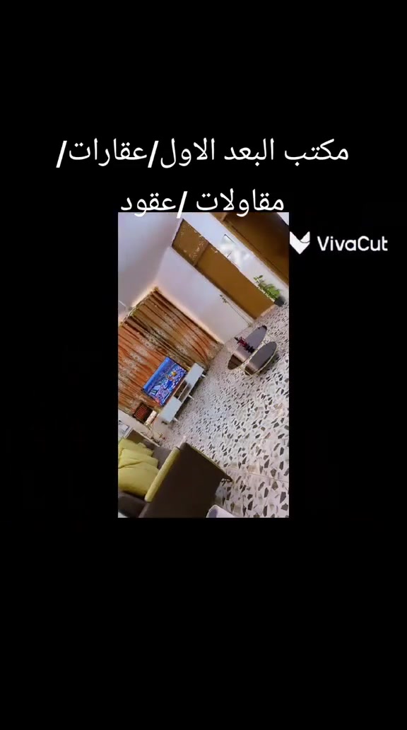 بيع مستعجل  السعر مناسب 
دار للبيع طابو زراعي سند 25المساحة 180متر يحتوي على غرفتين استقبال هول مطبخ صحيات داخلية وخارجيه بناء حديث عالى عن الشارع يبعد عن شارع كربلاء الرئيسي 100متر قرب العمود 50للتواصل ***********

