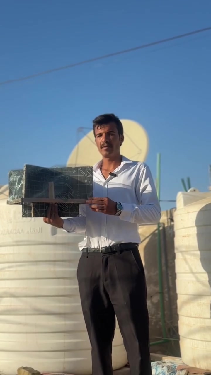 ☀️ حرارة الصيف تبدأ من التانكي… والحل يبدأ من هنا.

نقدم لكم قطعة تهوية وتبريد التانكي بتصميم مبتكر، تساعد على تحسين حركة الهواء داخل الخزان، مما يساهم في تقليل ارتفاع حرارة المياه خلال الأجواء الحارة.

✅ تركيب سريع خلال ثوانٍ
✅ لا تحتاج كهرباء أو صيانة
✅ خامة عالية الجودة ومقاومة للعوامل الجوية
✅ مناسبة لمعظم خزانات المياه

📦 التوصيل متوفر إلى جميع محافظات العراق.

📩 للحجز أو الاستفسار:
واتساب: ***********
او عبر مراسلة الصفحة
