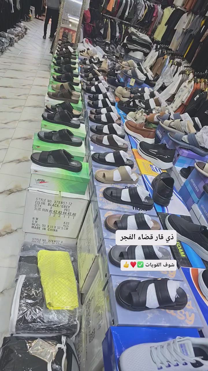 شوف القويات ✅♥👍


**إذا كنت صاحب هذا الإعلان وتريد حذفه لأي سبب، رجاءا أرسل رسالة إلى الدعم الفني**