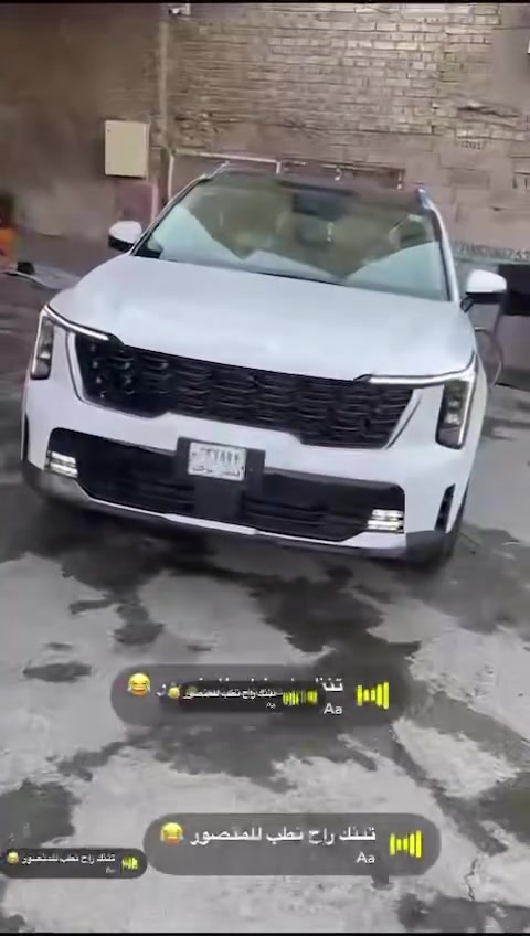 السلام عليكم للبيع حصراً‼️‼️
V6 

سورنتو 2025
7راكب

رقم بغداد

كشنات تدفئه تبريد خزن ميموري 

ممشى 23,000km 

السيارة من باركود خليجي 

السعر 32,000 $

يعني 320 ورقة 

الي يحب يستفسر 

***********

مكان السيارة الزعفرانيه

متواجد واتس
