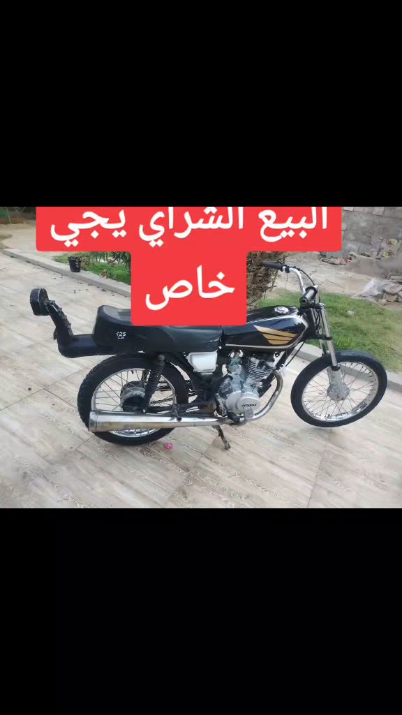 البيع سعر ٤٠٠ وبيه مجال


**إذا كنت صاحب هذا الإعلان وتريد حذفه لأي سبب، رجاءا أرسل رسالة إلى الدعم الفني**