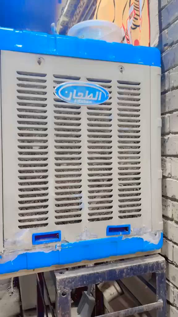 السعر 100بغداد


**إذا كنت صاحب هذا الإعلان وتريد حذفه لأي سبب، رجاءا أرسل رسالة إلى الدعم الفني**