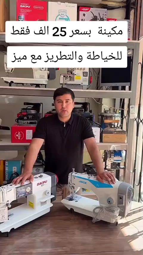 


**إذا كنت صاحب هذا الإعلان وتريد حذفه لأي سبب، رجاءا أرسل رسالة إلى الدعم الفني**