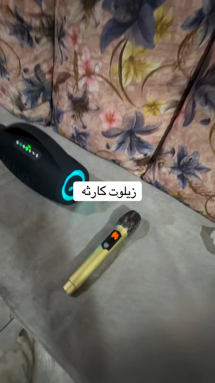 مزاد


**إذا كنت صاحب هذا الإعلان وتريد حذفه لأي سبب، رجاءا أرسل رسالة إلى الدعم الفني**