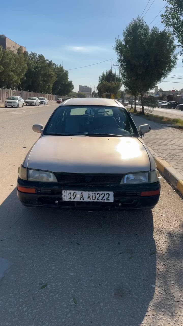 سلام عليكم
كورلا ستيشن موديل 1995
السيارة يسرة بلادي خليجي 
كير اوتماتيك محرك 1800 دبل كيس المرغوب 
رقم كربلاء انكليزي باسمي تحويل ثاني يوم هزة جديدة 
تبريد عاطل عوزها حدادية وترتيبات 
مكاني النجف الاشرف 
عارضها ب 43 وبيها مجال للشراي 
***********
