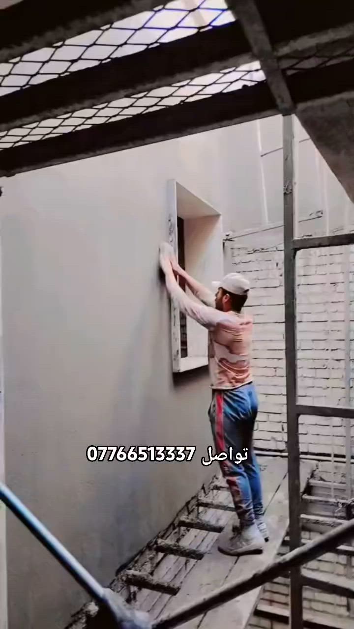 لبخ سقل المتر ٦
لبخ ونثر المتر 6ونص
جص بورك ب٥
لبخ اجراره ٥

لبخ تصفير المتر ٧

لبخ تشميع خارجي 3 

لبخ تشميع داخلي 2ونص

الخاص مفتوح حياكم لله وتساب ***********
