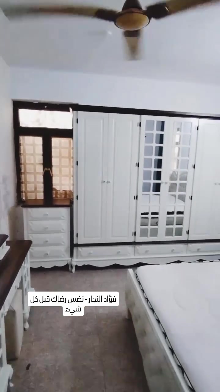 لا تخلي الغرفة المخلخلة تزعجك بعد اليوم 👌
الخبرة تصنع الفرق 🔧
فؤاد النجار يقدم خدمة فتح وشد جميع أنواع الغرف باحترافية عالية وأسعار مناسبة داخل بغداد
📲 تواصل الآن: ***********
#فؤاد_النجار #فتح_وشد #تصليح_غرف #نجارة #بغداد_العراق🇮🇶
