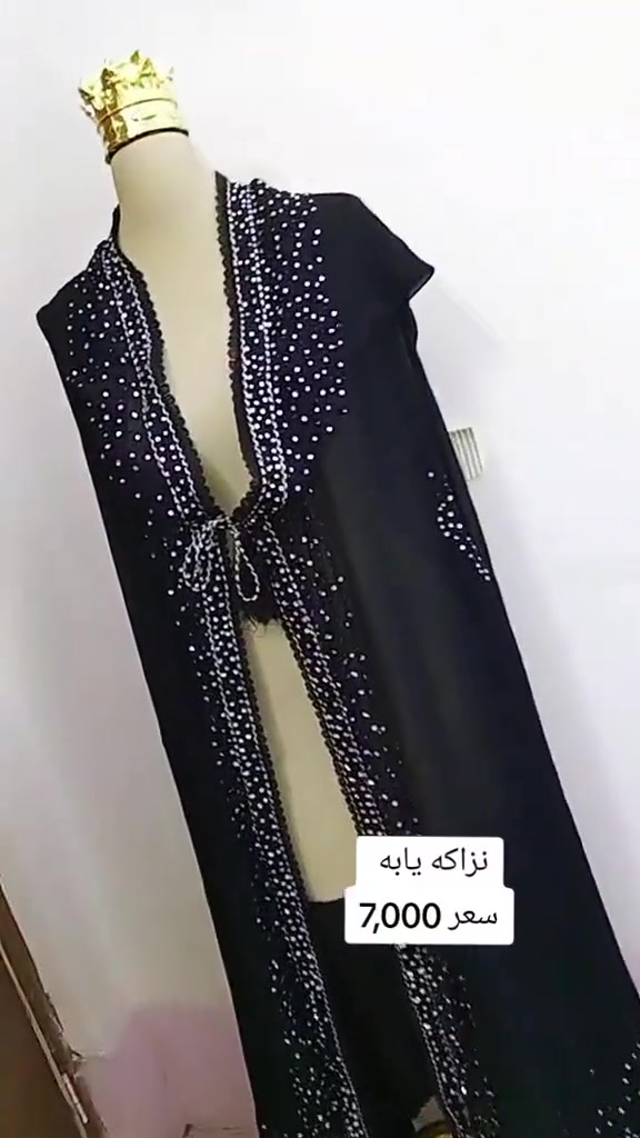 جمله
صايات ودشاديش وكلابيات كوالتي يجنن 
باله خليجي جديد 
يوجد توصيل 
تواصل #رقم واتساب  ***********
