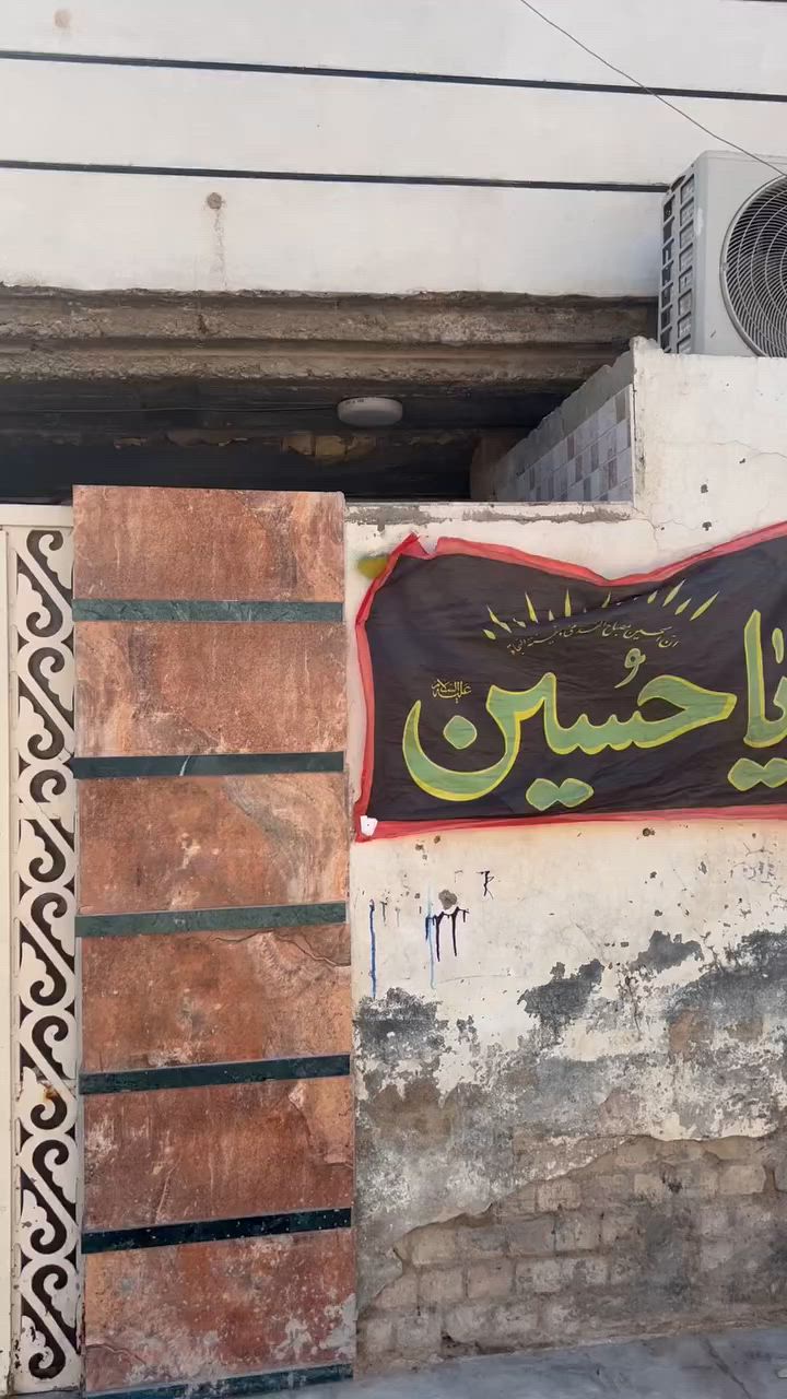 سلام عليكم بيت في البلديات شارع الشريط مساحته 80 الاتصال ***********
