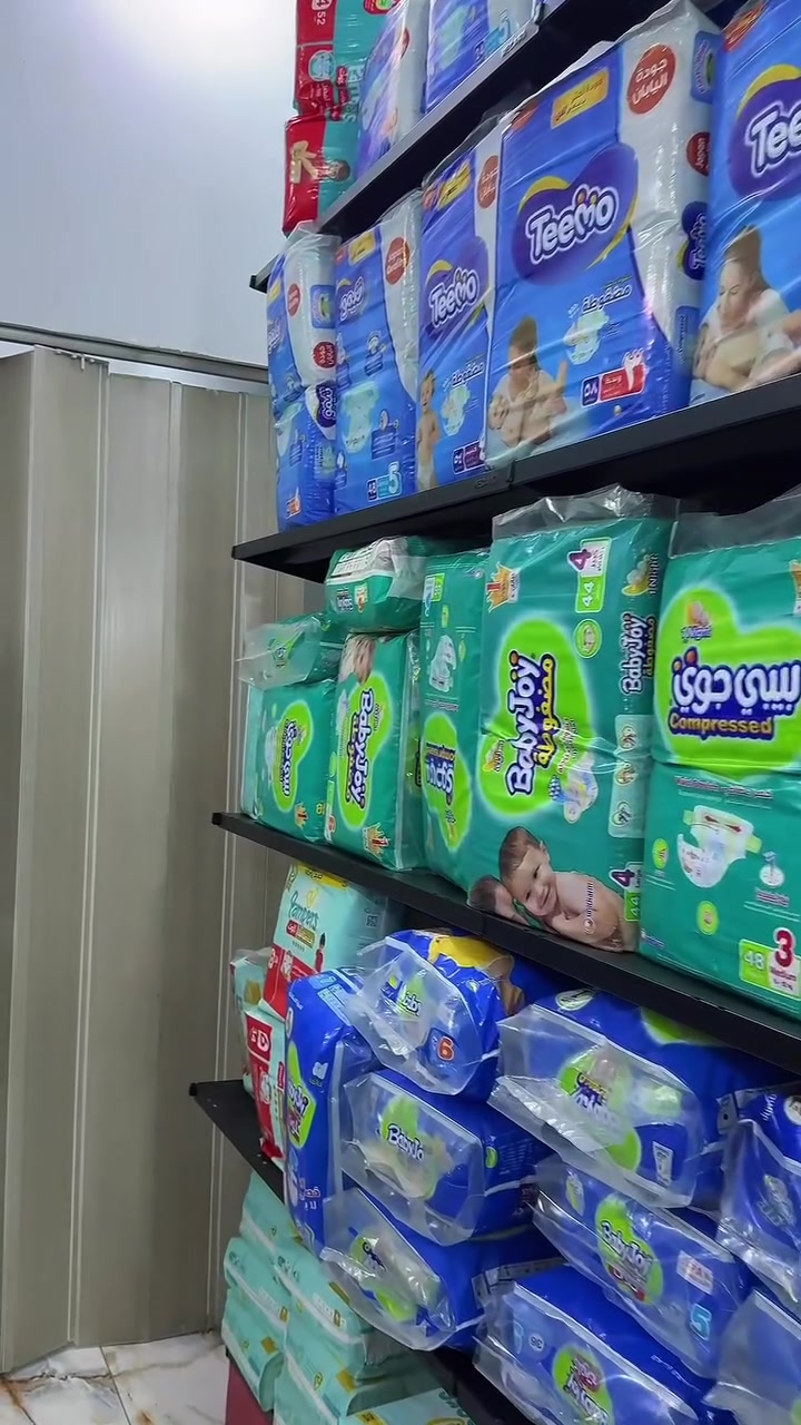 مركز ماشا بيبي للحليب ومستلزمات الطفل 🍼👶
يسعدنا استقبالكم في مركزنا من الساعة التاسعة صباحا الى الساعة واحدة صباحا، 
مركز ماشا بيبي متخصص بكل ما يحتاجه الطفل من أول يوم:
🍼 حليب أطفال بأنواع معروفة ومعتمدة
👶 مستلزمات الرضع
🧴 منتجات العناية بالأم والطفل
💰 أسعار مناسبة للجميع
📍 العنوان: الشعب – السريدات القديمه / المربع الاول/شارع الخفاجات / مجاور المضمد ابو كرار
يوجد خدمة توصيل بغداد وجميع المحافظات  والمناطق المجاورة
    هاتف: ***********☎️
صفحة الانستكرام: https://www.instagram.com/masha_baby_3?igsh=Z2JsN2lqZThhbmxj
