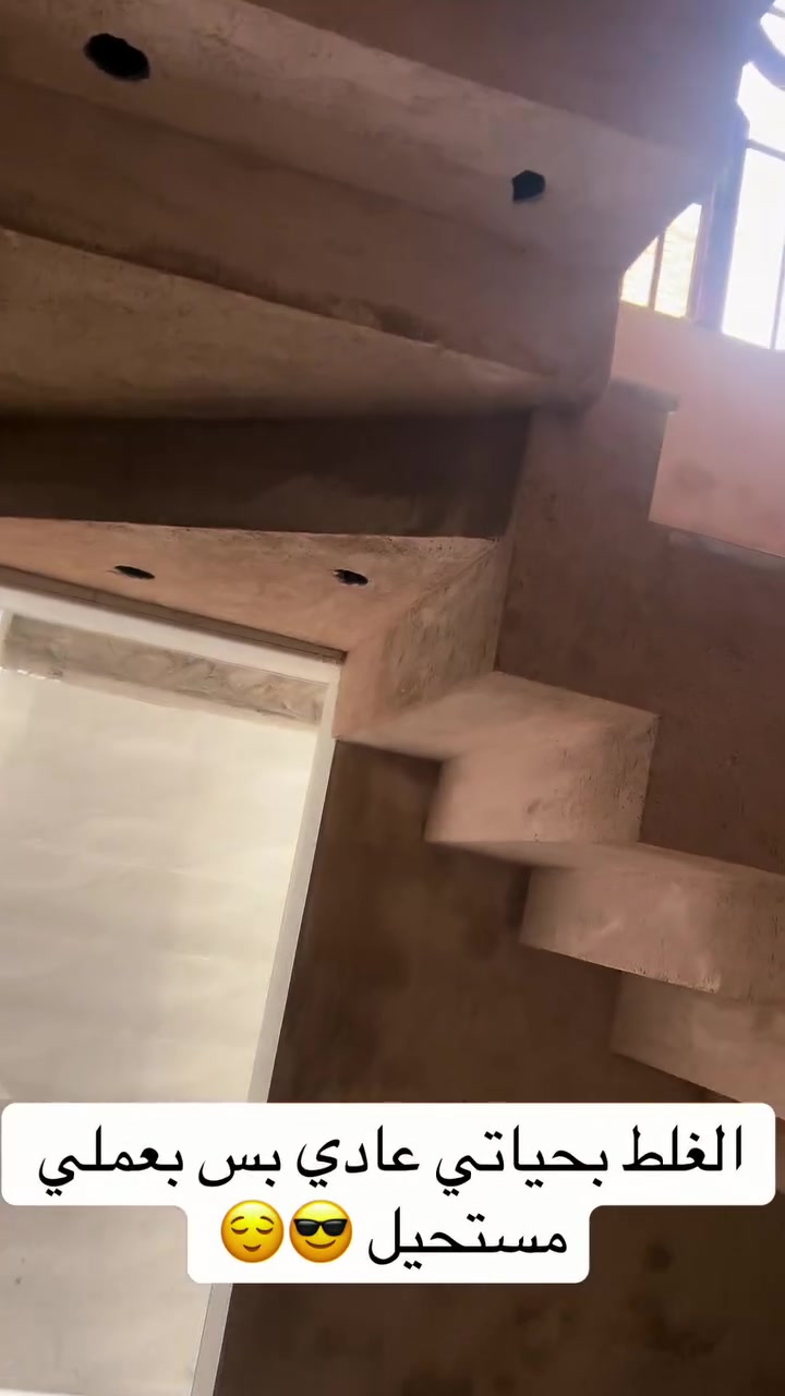 سلام عليكم لباخ متفرغ حاليا شغل درجه اولى مناسب والتزام بلموعد جص سمنت بنواعه  ***********
