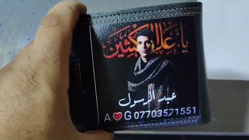 طابعة يوفي فلات قياس 60x90بحالة جيدة جدا. للبيع الاستفسار ***********
