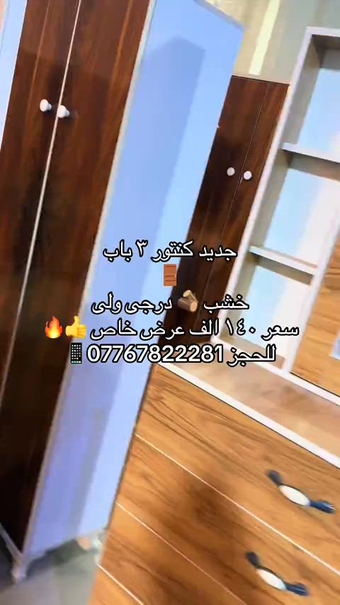 #معرض_دبي #*********** #قبله_حي_المهندسين_👍🏻 #مشاهير_تيك_توك_مشاهير_العرب 
