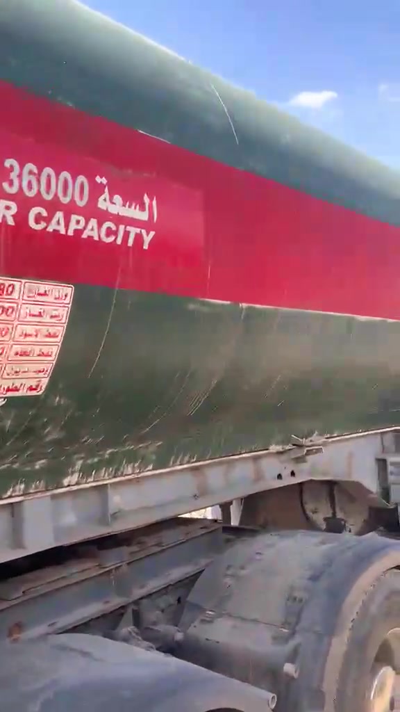 البيع تنكي الستفسار ***********
