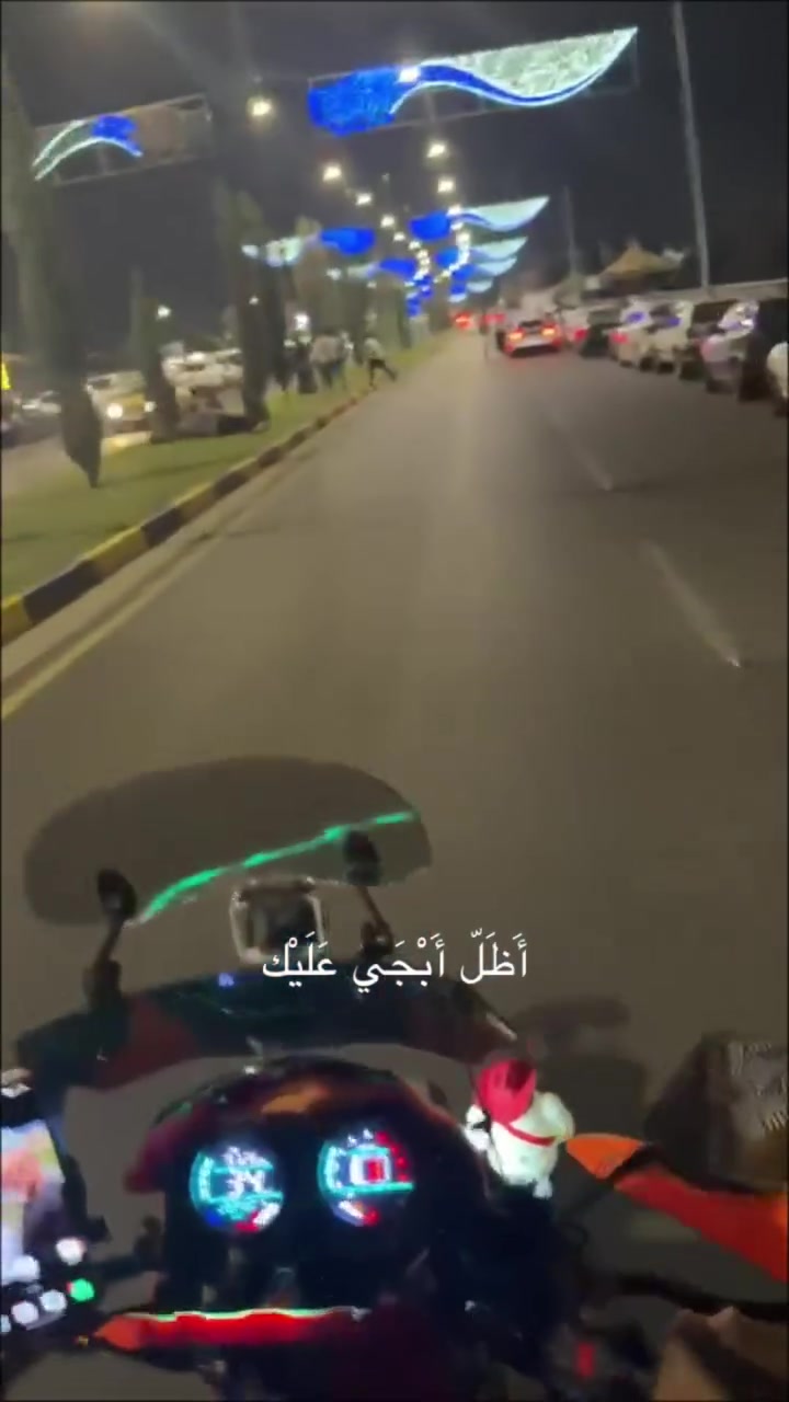 سلام وعليكم
دراجه دايوان جبلي موديل 25 ماشي 10الف 
دراجه بسمي وتحويل شرط دراجه مشالله تزويد وترتيب فوول شرط جلخ مابيهه السعر مليونين 650 
*********** واتساب
