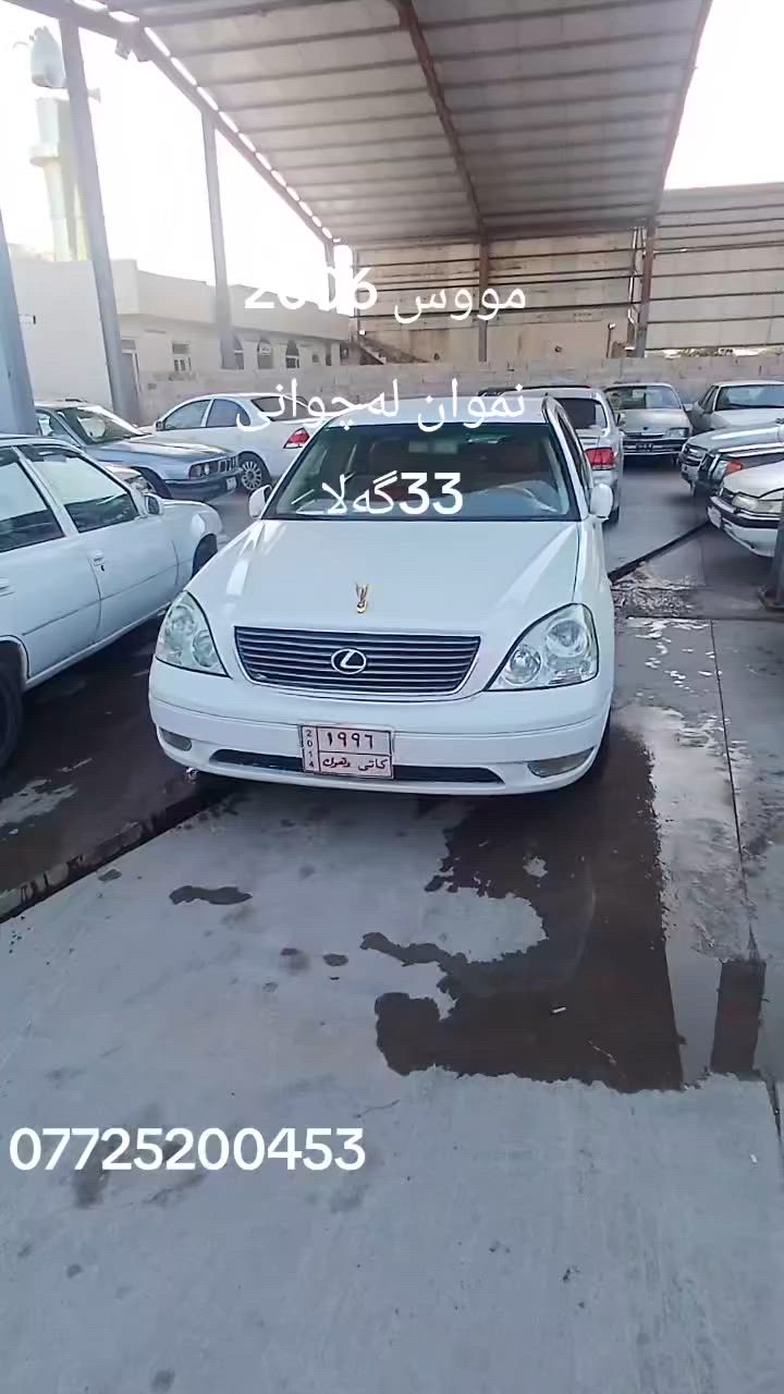 سلاوخواتان لێیبت لێیگزە مۆدییل 2007 سیارەکا موس تابریت سلالیت ناوزەردە گێیڕومەکین بەشرت ڤیترەسعری خوار هەموو بازاڕە سعری 33گەلاومعمل بۆزانیاری ***********
