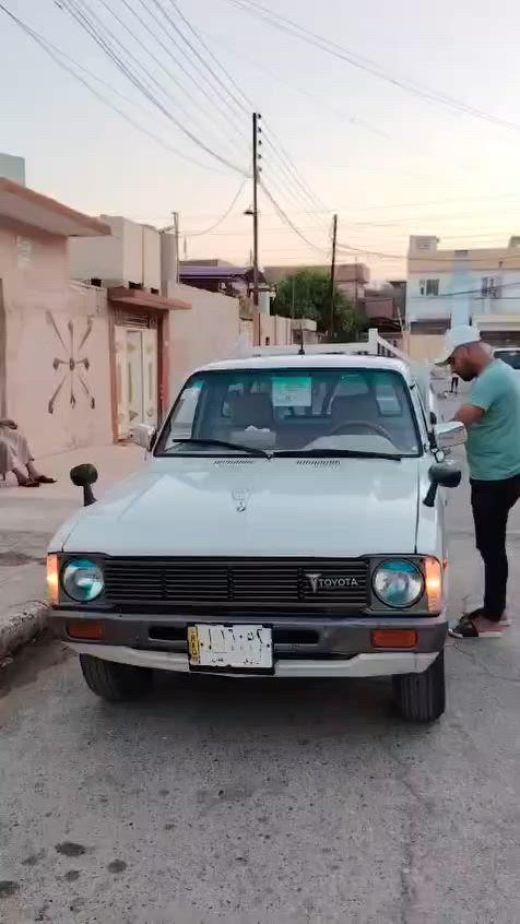 السلام عليكم بيكم 80 كير محرك اكسل شاصي خير من الله وايرمنيه دوشمه كلو جديد حداديه وصبغ عل شاصي رقم الماني السعر 40 وبي مجال قليل العنوان موصل جانب الايمن قرب دورة الرساله


**إذا كنت صاحب هذا الإعلان وتريد حذفه لأي سبب، رجاءا أرسل رسالة إلى الدعم الفني**