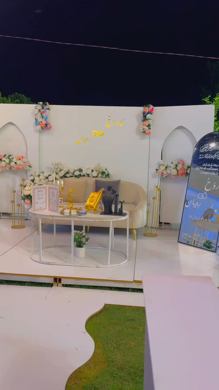 بۆ هەستکردن بە شانازیەکی لەبیرنەکراو لە ڕۆژە تایبەتەکاندا لیرە گروپ بژاردە دروستەکەیە ..!

 ئەم ئاهەنگە لە لایەن ستافی لیرە گروپەوە رێکخراوە 

دابینکردنی سەرجەم پێداویستی بۆنەکەت بە لیرە گروپ بسپێرە 

بۆ پەیوەندیکردن بە ئێمەوە  

***********
***********
***********

#گوڵ #باخی_لیرە #دیزاین #بۆنەکان #ئاهەنگ #کوردستان #هەولێر #سلێمانی #WeddingDesign #Flowers #EventPlanner #fyp #viral #foryou
