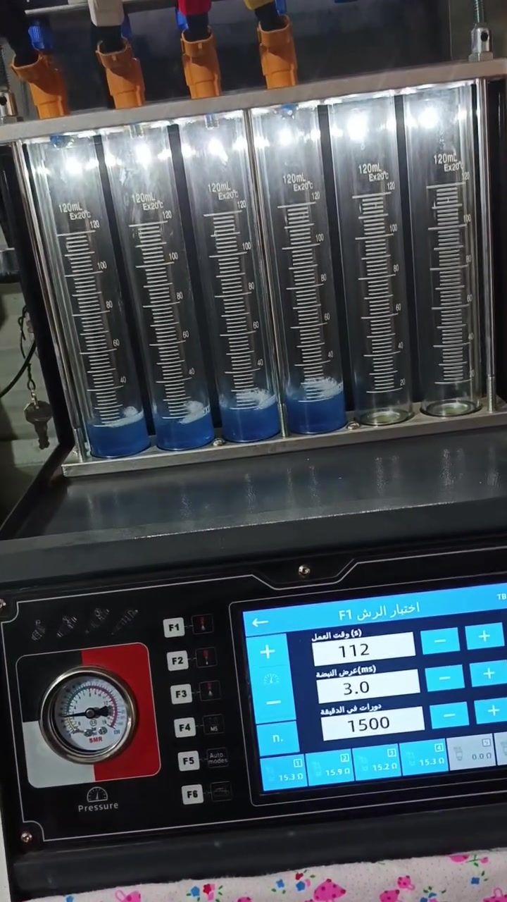 احدث جهاز لتنظيف النوزلات جهاز  p6لسنه 2026
لتنظيف جميع انواع النوزلات بالموجات التردديه
متوفر في مركز  ميكانيك  سماوة حي النفط ***********
