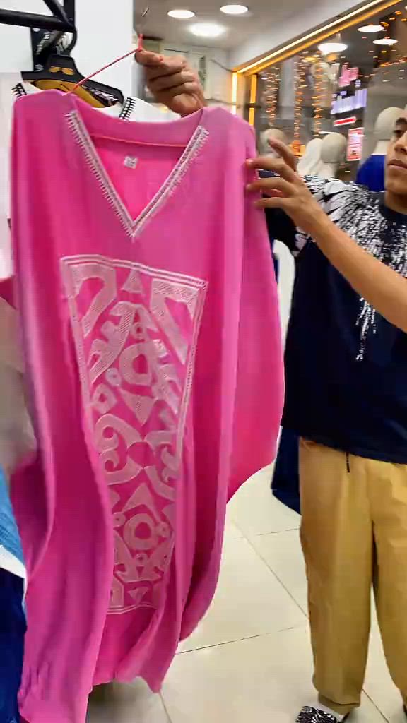 ملحفة جديدة وجمعة جديدة صلوا على النبي صل الله عليه وسلم 


**إذا كنت صاحب هذا الإعلان وتريد حذفه لأي سبب، رجاءا أرسل رسالة إلى الدعم الفني**