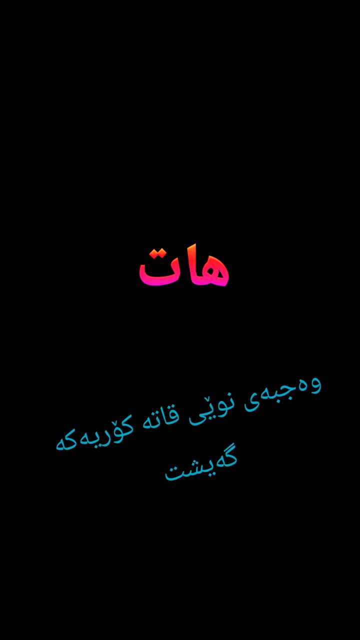 تراک نسائي درجة الاولي
میلللي مول /رایه رين


**إذا كنت صاحب هذا الإعلان وتريد حذفه لأي سبب، رجاءا أرسل رسالة إلى الدعم الفني**