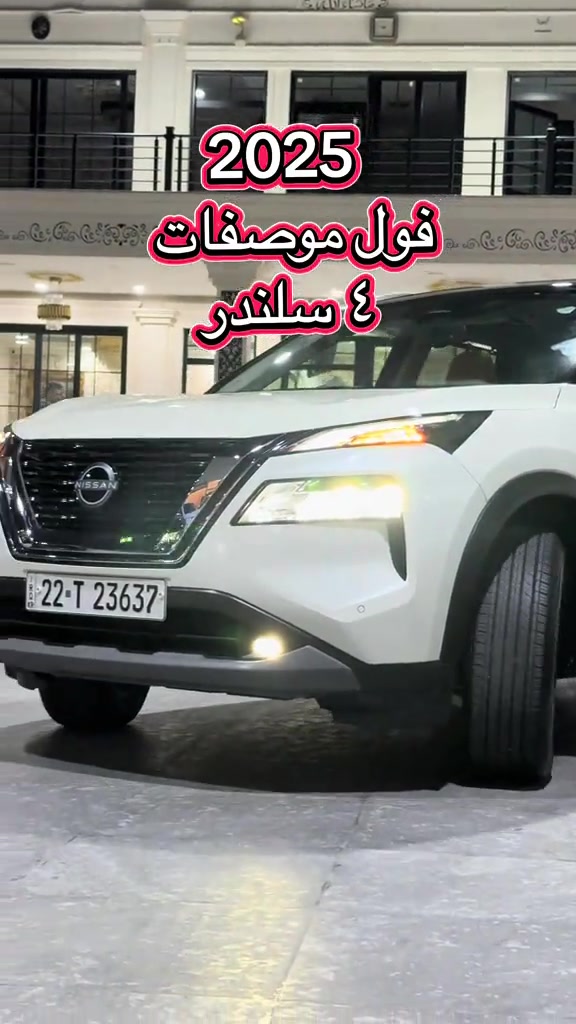#*********** #ali_omed_cars #foryou #بغداد_بصرة_موصل_الكويت_الخليج_دبي_ #هةولير_سليمانى_دهوك_كةركوك_رانية_زاخو 

