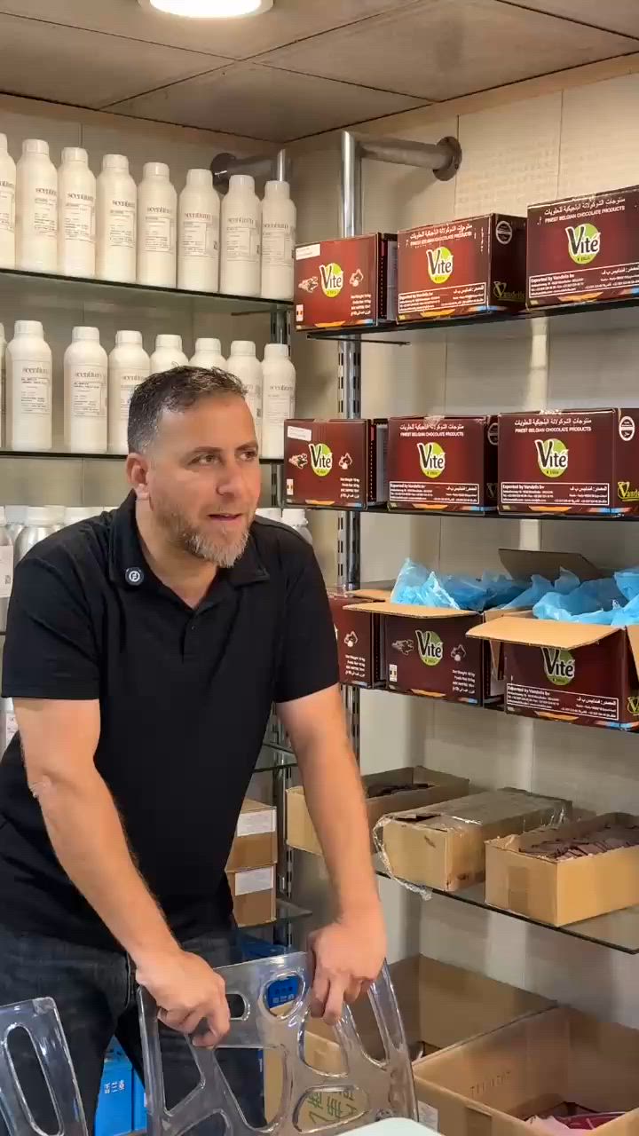 رجع توفر ❤️😍
حبيبات  زبدة الككو شركة vite البلجيكي
استيرادنا الخاص
مع نبع الوجدان كل ما هو مميز🥳


**إذا كنت صاحب هذا الإعلان وتريد حذفه لأي سبب، رجاءا أرسل رسالة إلى الدعم الفني**