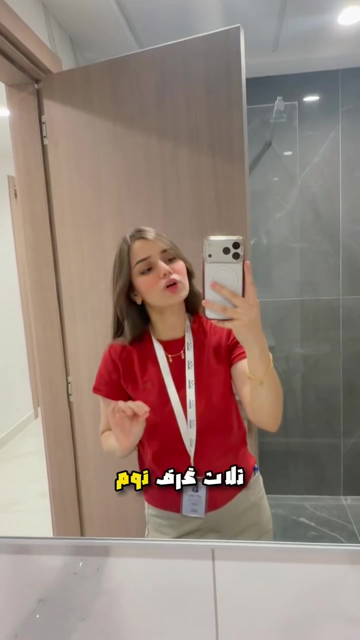 شقة للايجار بمجمع البروج السكني
مساحه 197 
3 غرف نوم 
الشقة فارغه غير مسكونة 
إطلالة خارجيه 
الايجار 1000 دولار 
الدفع فقط سنوي
طابق متوسط ومميز 🔥
📞***********
