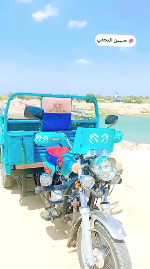 سلام عليكم بلال  ستوته 23 منزلينه25كفاله
***********
