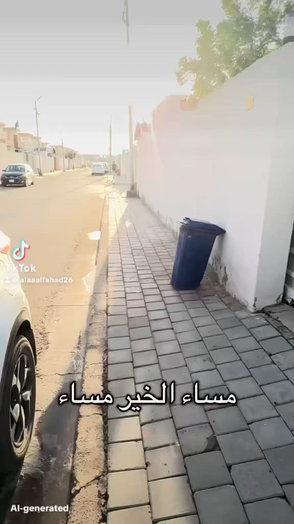 🏡 دار للبيع في مجمع الصفوة السكني
📍 الموقع: طريق حلة – كربلاء، مقابل مجمع الكوثر أو مقابل المعهد التقني
✅ المجمع مؤمّن بالكامل مع سكيورتي وخدمات متكاملة

🔹 تفاصيل الدار:
• المساحة: 200 متر
• طابق واحد
• صالة
• مطبخ
• غرفتا نوم
• صحيات داخلية وخارجية
• كراج سيارة
• حديقة
• الطابق الثاني يحتوي على بيتونة + مخزن + سطح

💰 طريقة البيع:
• نقداً: 80 مليون دينار
• المتبقي للمصرف العقاري: 70 مليون دينار
• القسط الشهري: 396 ألف دينار
• لمدة 15 سنة
• الدار محجوزة للمصرف

📲 للاستفسار واتساب: ***********
