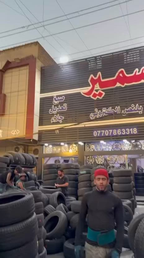 السلام عليكم اخوان تتوفر كافة القياسات والنظافه فوول
***********

