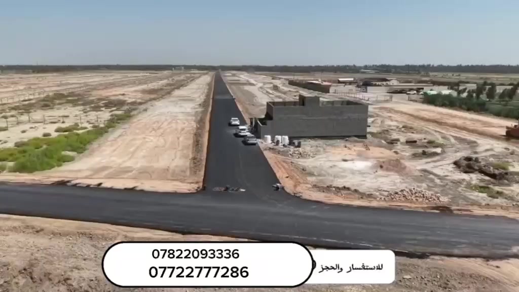 السلام عليكم يوجد قطع اراضي سكنيه للبيع نزلة سعد بيجو طريق يا حسين الاستفسار الاتصال عل الأرقام التاليه 
***********
***********
